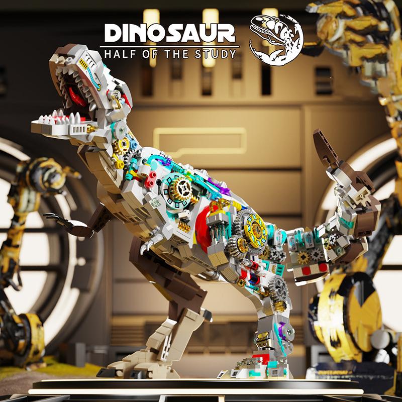 2025 New Mechanical Dinosaur Tyrannosaurus Rex Building Block Assembly Model Boy Educational Toy Ornament Children's Day Gift