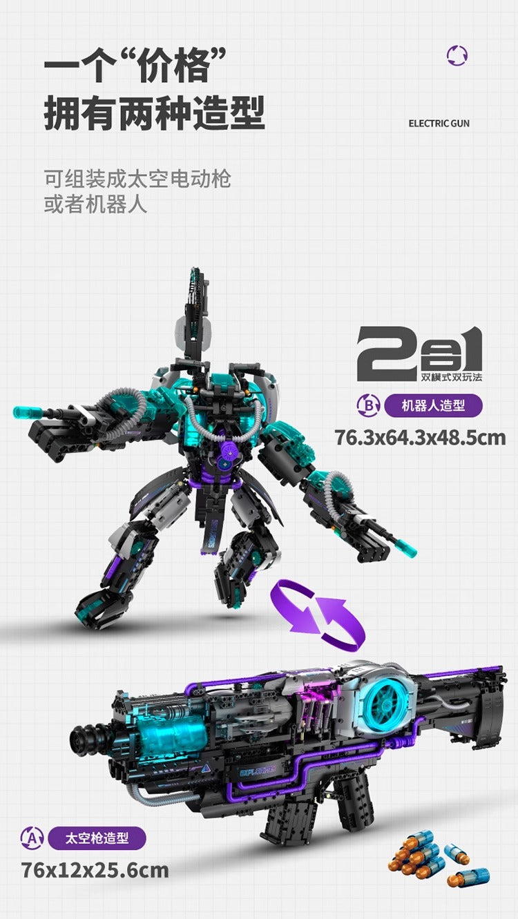 New black technology building block gun, continuous firing variable robot, children's boy educational assembly toy gift