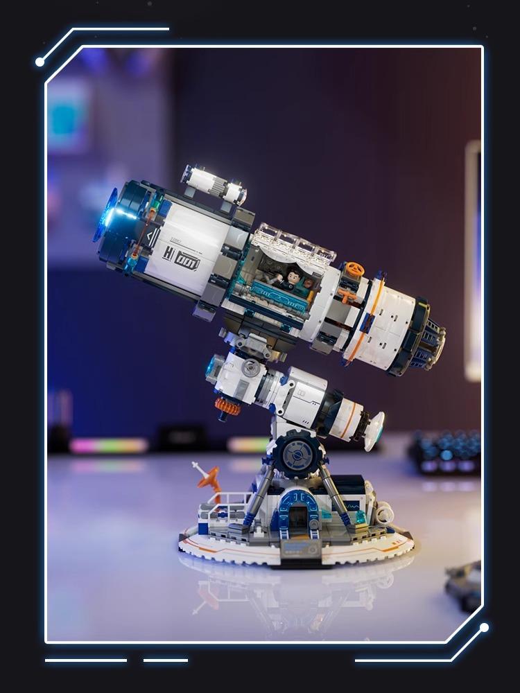 Star Exploration Project Telescope Building Blocks Assembling Toy Model Aerospace Science and Technology Museum Series