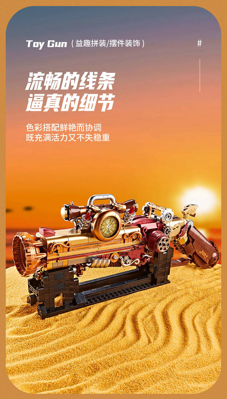 New weapon puzzle Assembling building block model Punk gun Boys birthday gift toy