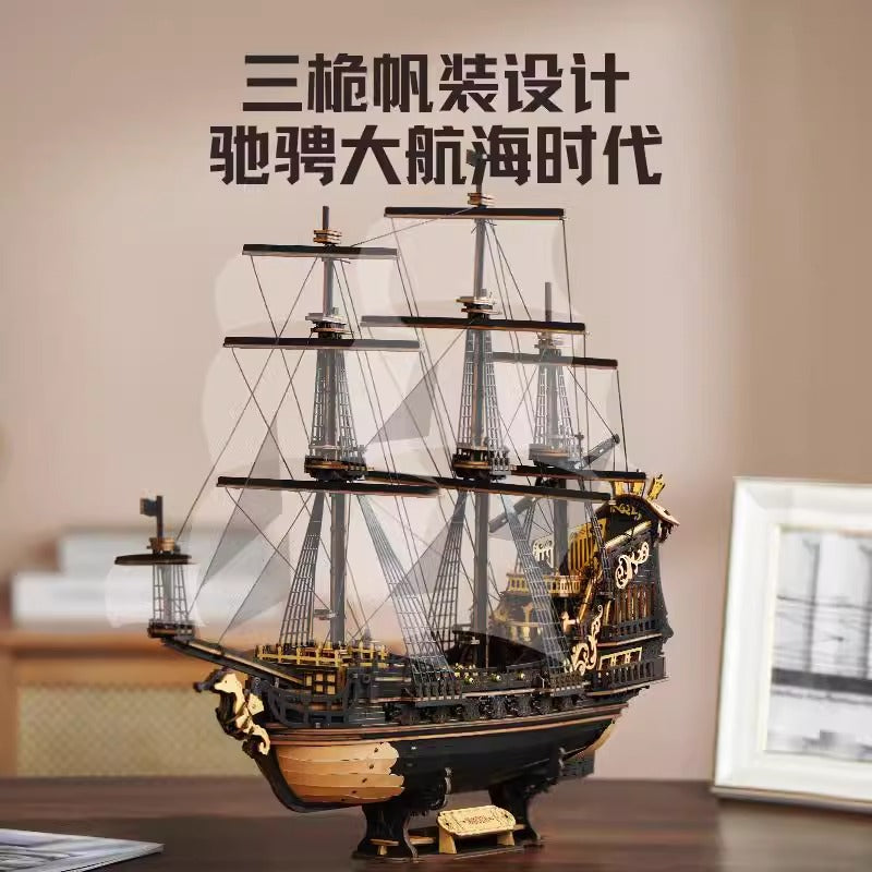 Peach Retro Pirate Ship Seahorse Sailboat Building Block Model DIY Desktop Ornament Children's Gift