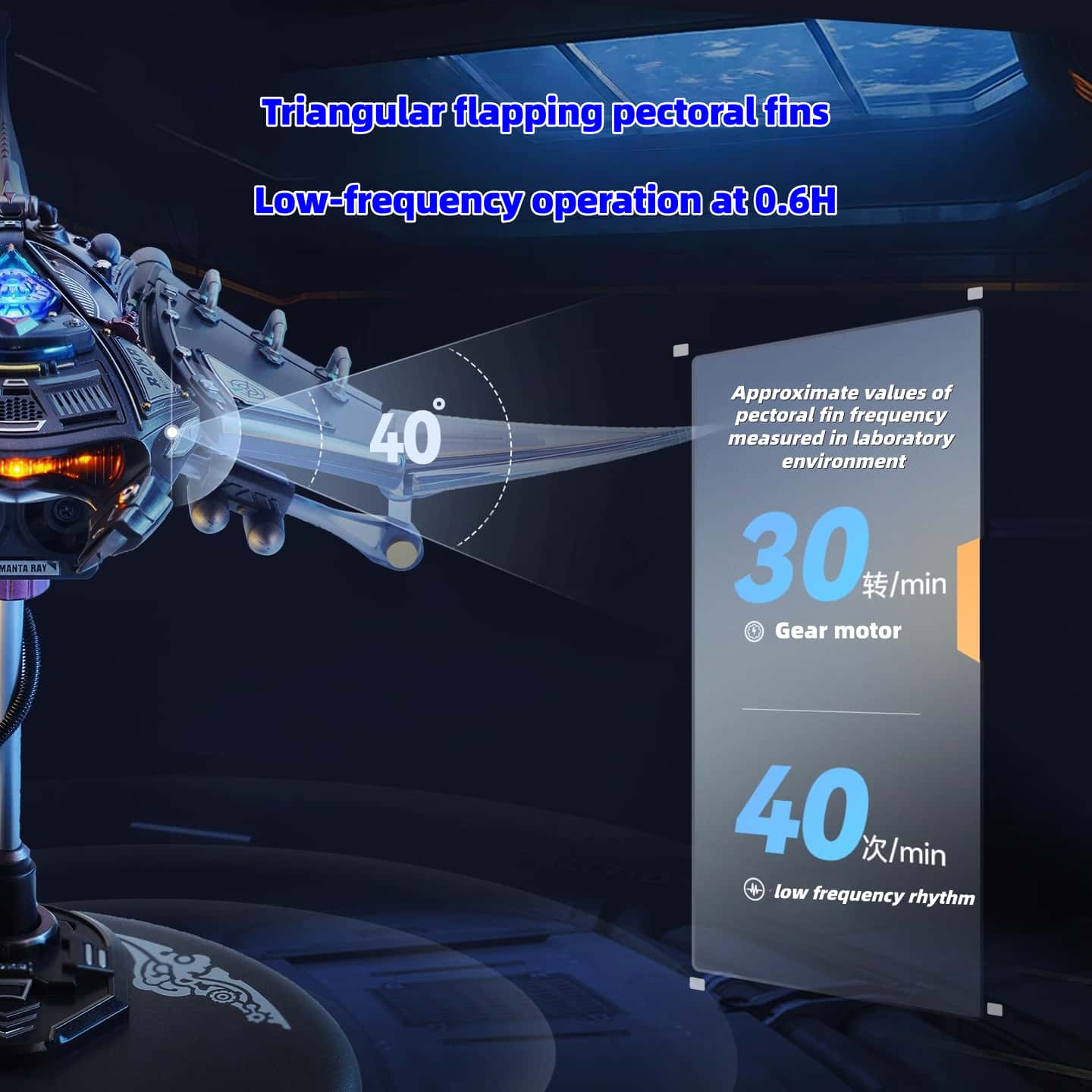 Peach Stingray Mechanical Species Junior and Senior High School Boys' Gift Building Block Model Handmade 3D Puzzle