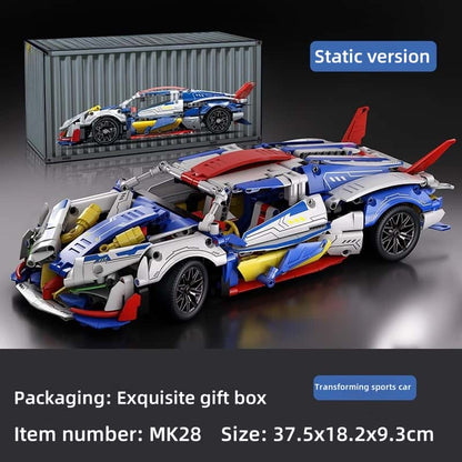 Remote control supercar Apollo upgraded motor + cool lights high performance remote control car boy holiday gift