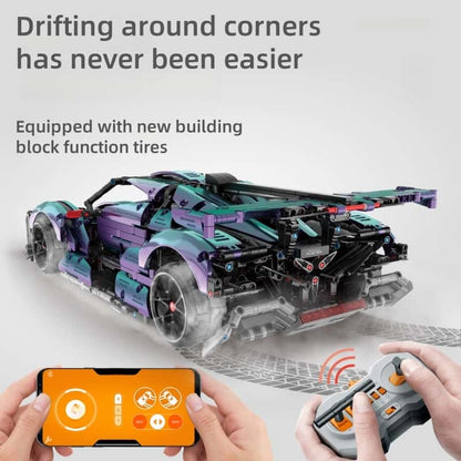 【Chameleon】RC drift car｜color-changing paint + powerful power｜upgraded version｜high-quality ABS material｜recommended as a gift