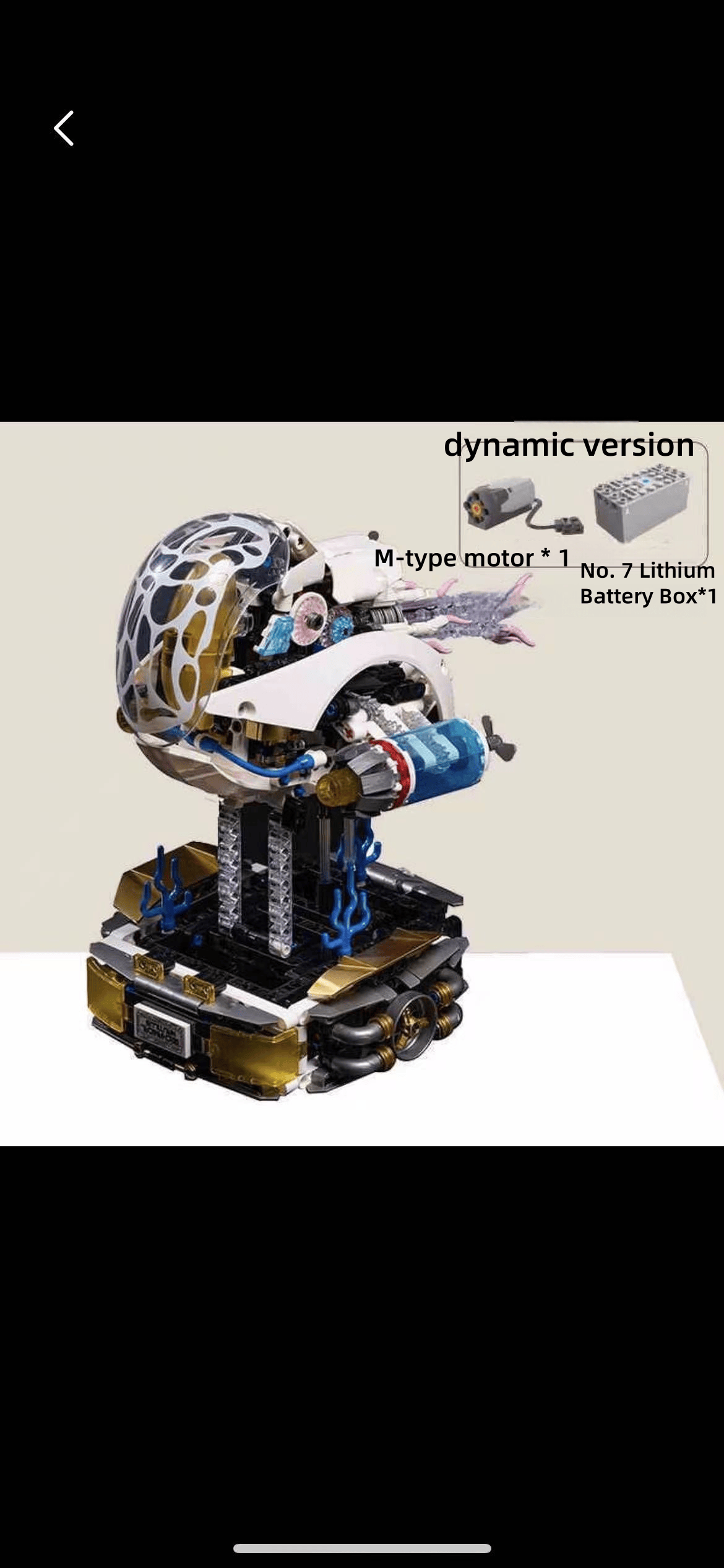 Mechanical Nautilus Building Blocks Marine Life 6 to 12 Years Old Children's Educational Assembly Electric Toy Boy Gift