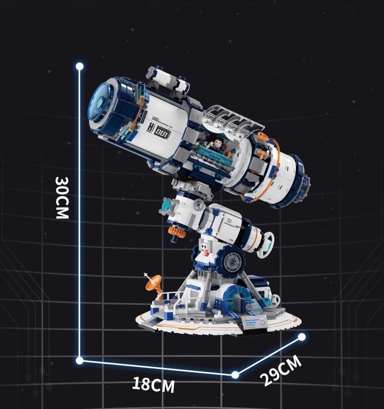 Star Exploration Project Telescope Building Blocks Assembling Toy Model Aerospace Science and Technology Museum Series