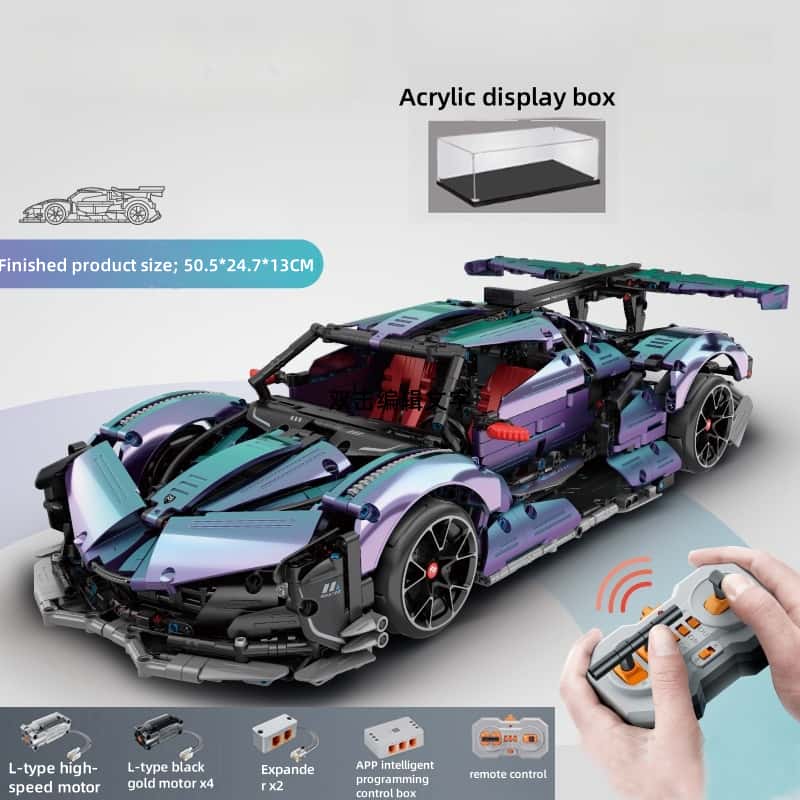 【Chameleon】RC drift car｜color-changing paint + powerful power｜upgraded version｜high-quality ABS material｜recommended as a gift